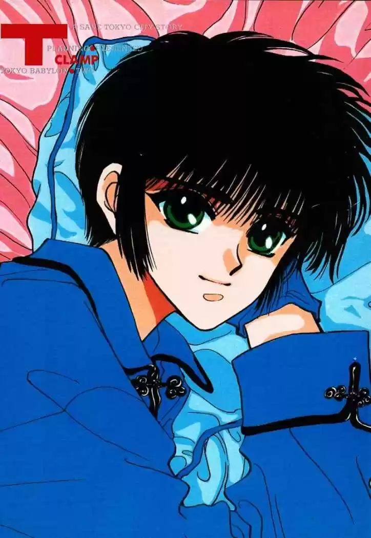 Tokyo Babylon (1990) - Capítulo 4 - Página 7 - LectorTMOo