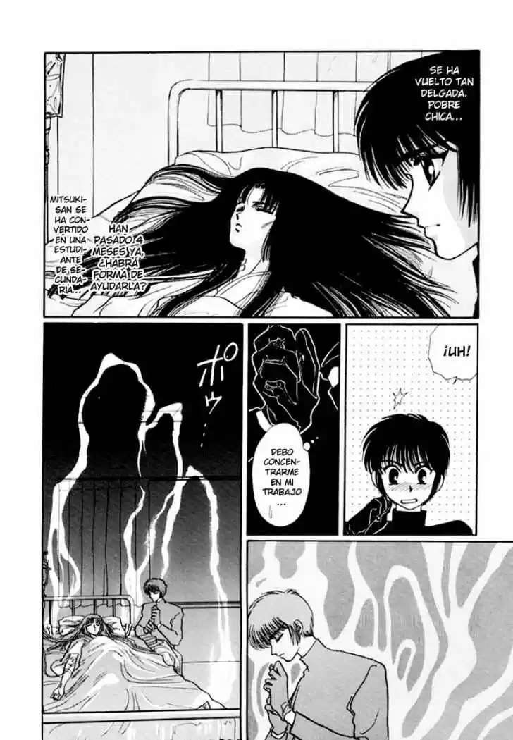 Tokyo Babylon (1990) - Capítulo 4 - Página 49 - LectorTMOo