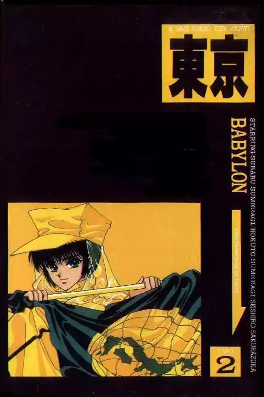 Tokyo Babylon (1990) - Capítulo 5 - Página 43 - LectorTMOo