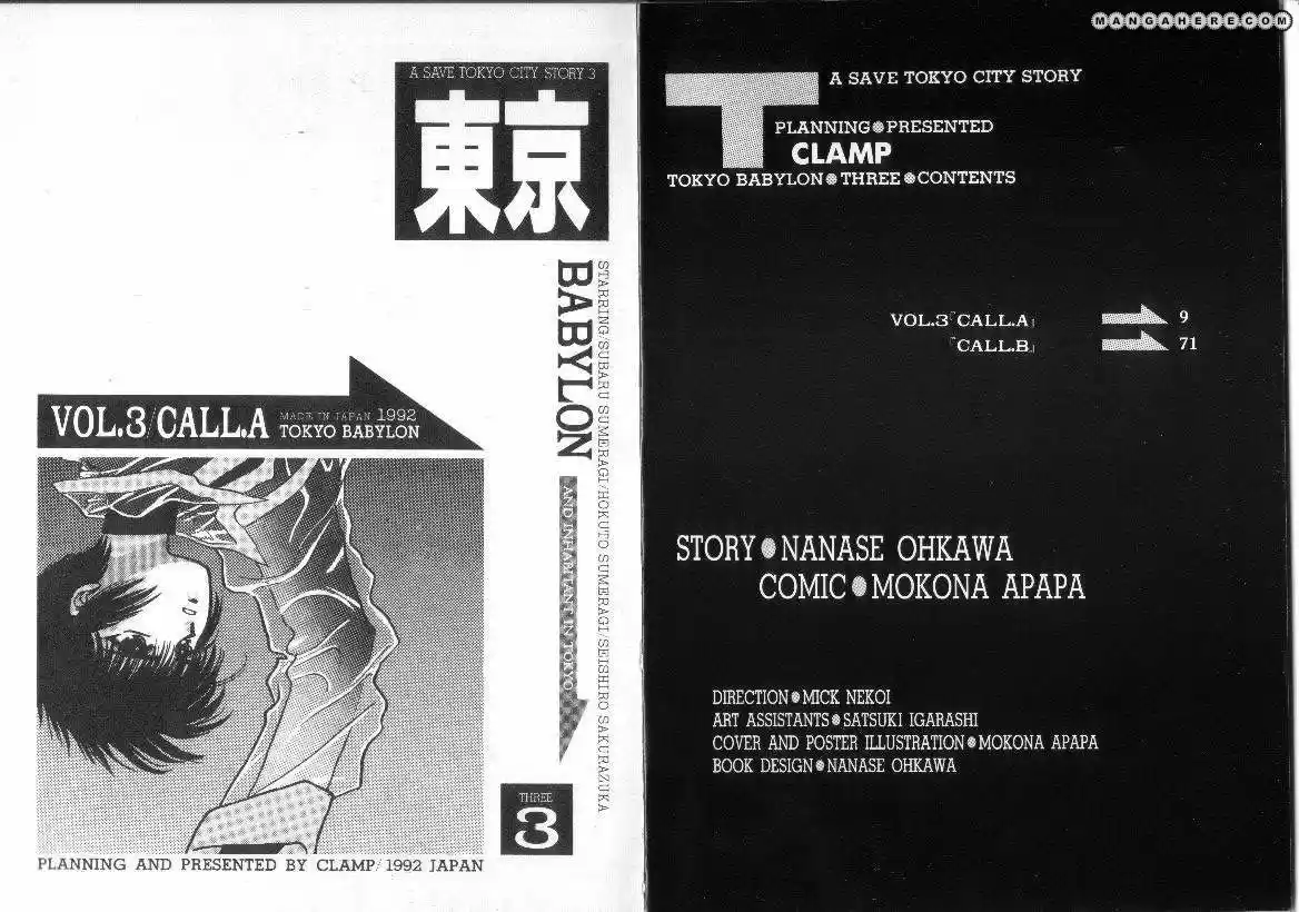 Tokyo Babylon (1990) - Capítulo 6 - Página 6 - LectorTMOo
