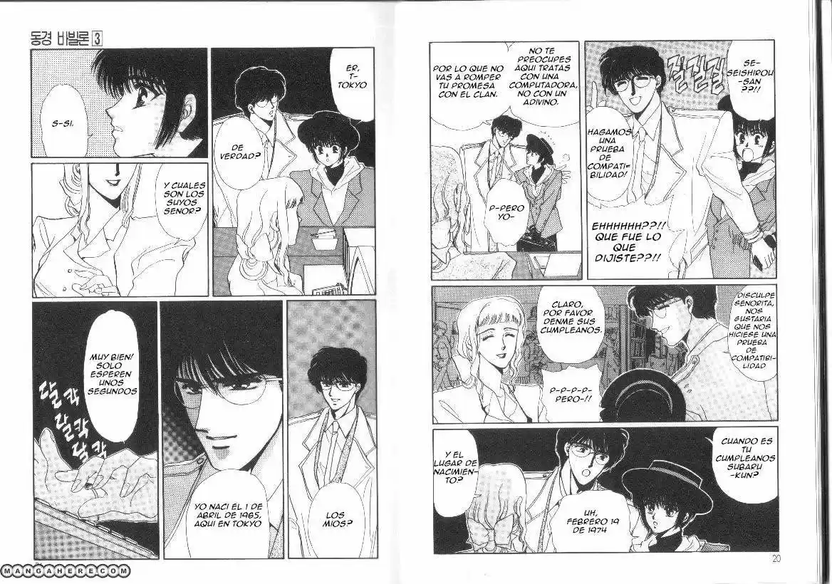 Tokyo Babylon (1990) - Capítulo 6 - Página 12 - LectorTMOo