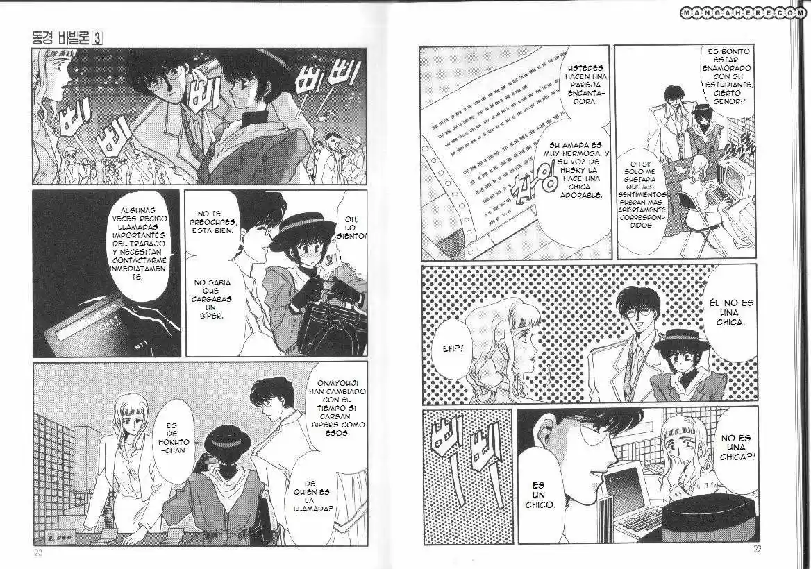 Tokyo Babylon (1990) - Capítulo 6 - Página 13 - LectorTMOo