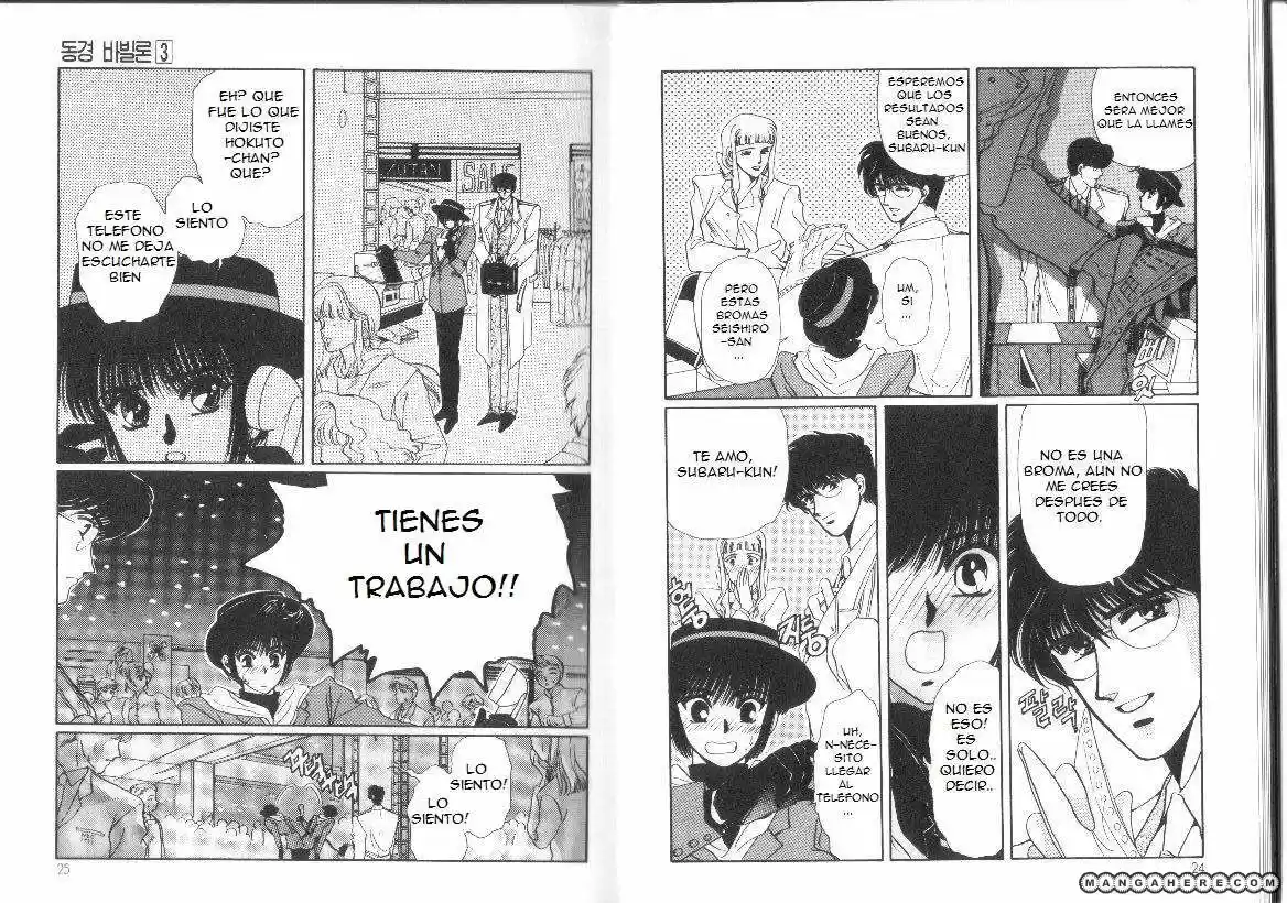 Tokyo Babylon (1990) - Capítulo 6 - Página 14 - LectorTMOo