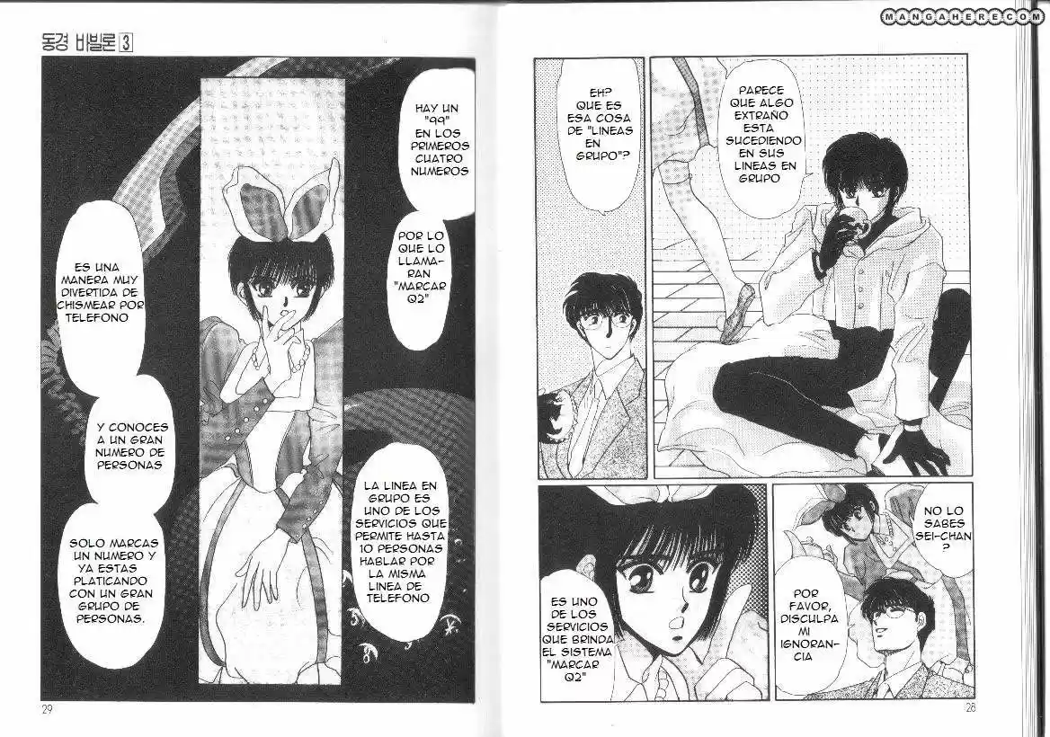 Tokyo Babylon (1990) - Capítulo 6 - Página 16 - LectorTMOo