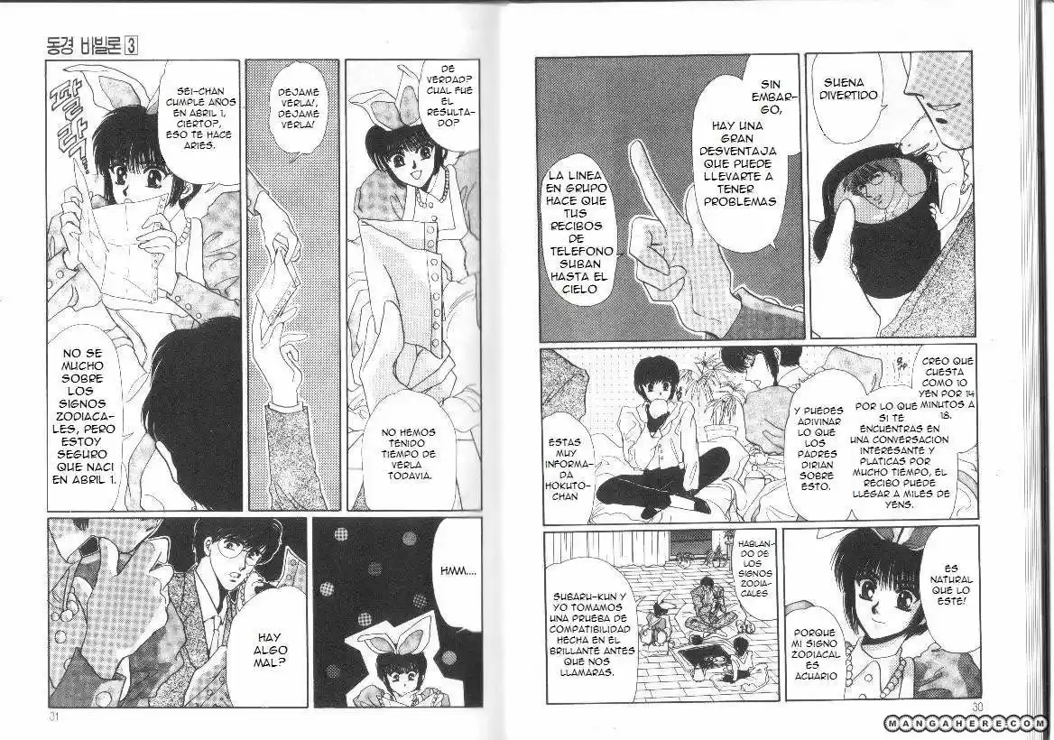 Tokyo Babylon (1990) - Capítulo 6 - Página 17 - LectorTMOo