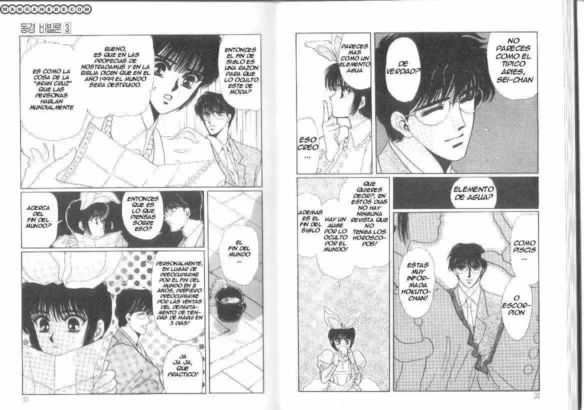 Tokyo Babylon (1990) - Capítulo 6 - Página 18 - LectorTMOo
