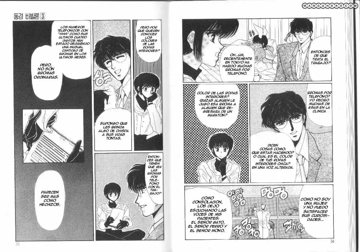 Tokyo Babylon (1990) - Capítulo 6 - Página 19 - LectorTMOo