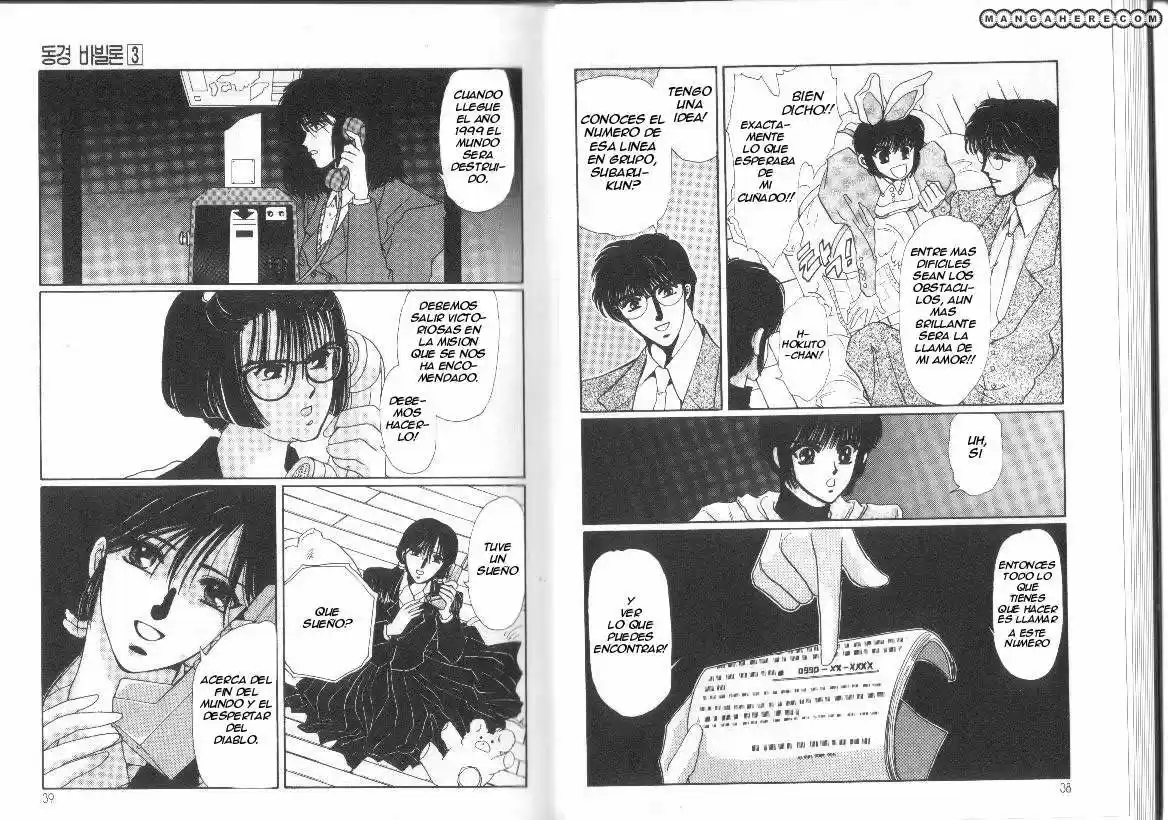 Tokyo Babylon (1990) - Capítulo 6 - Página 21 - LectorTMOo