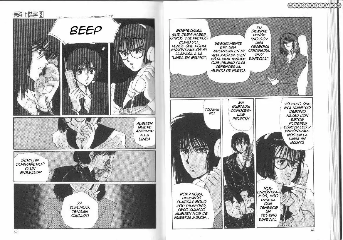 Tokyo Babylon (1990) - Capítulo 6 - Página 24 - LectorTMOo