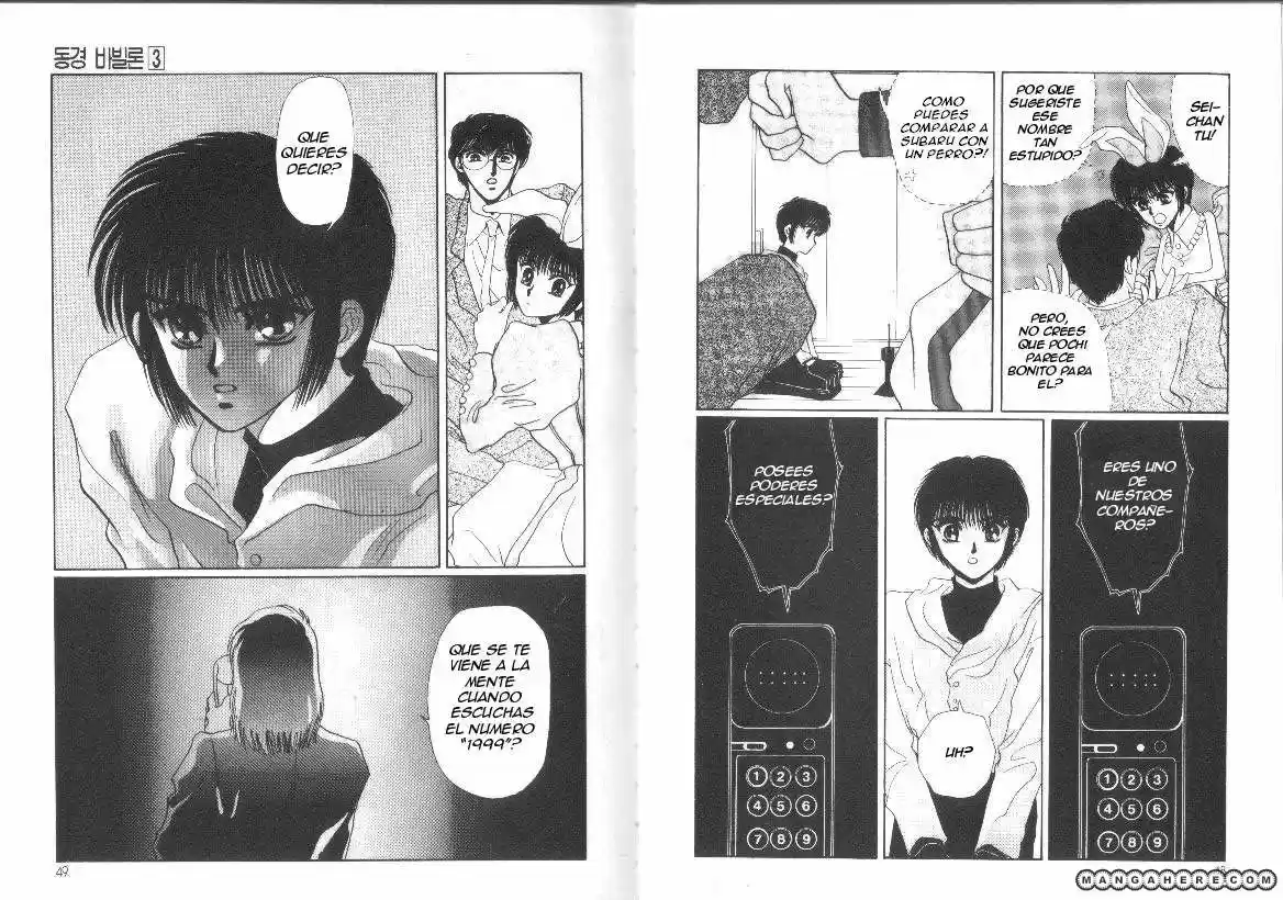 Tokyo Babylon (1990) - Capítulo 6 - Página 26 - LectorTMOo