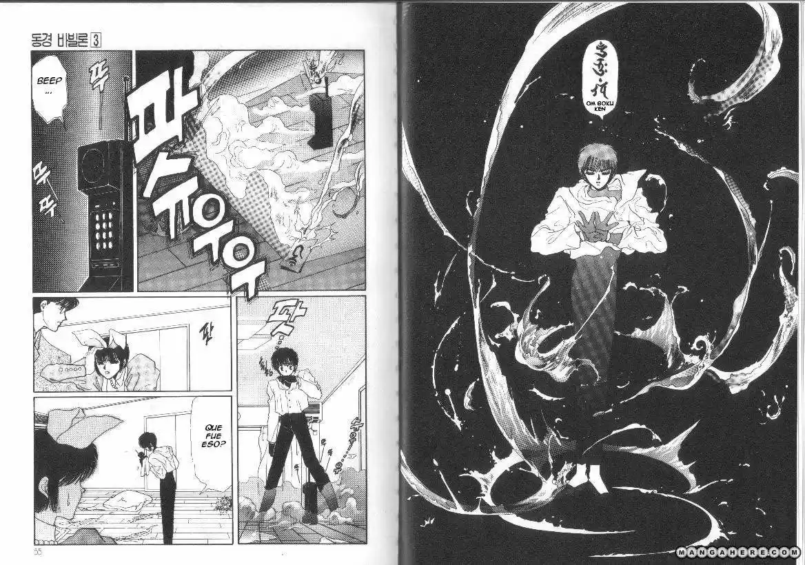 Tokyo Babylon (1990) - Capítulo 6 - Página 29 - LectorTMOo