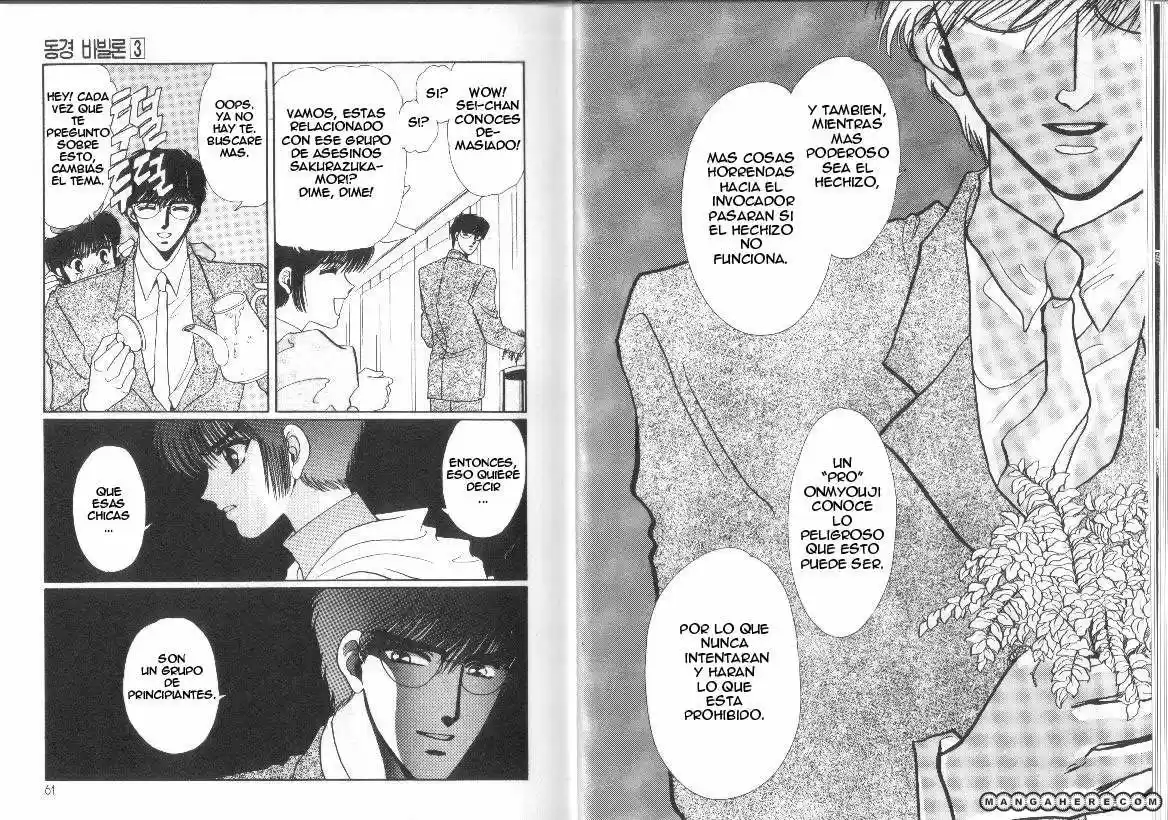 Tokyo Babylon (1990) - Capítulo 6 - Página 32 - LectorTMOo