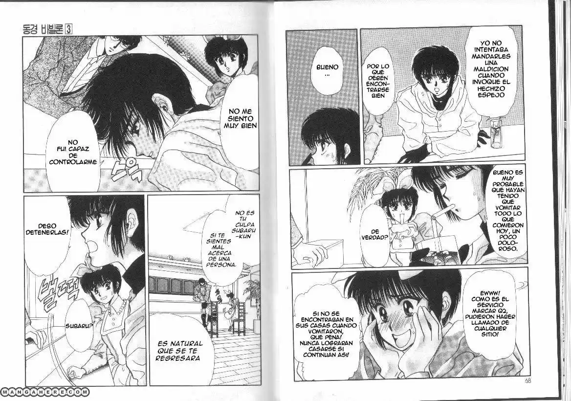 Tokyo Babylon (1990) - Capítulo 6 - Página 36 - LectorTMOo