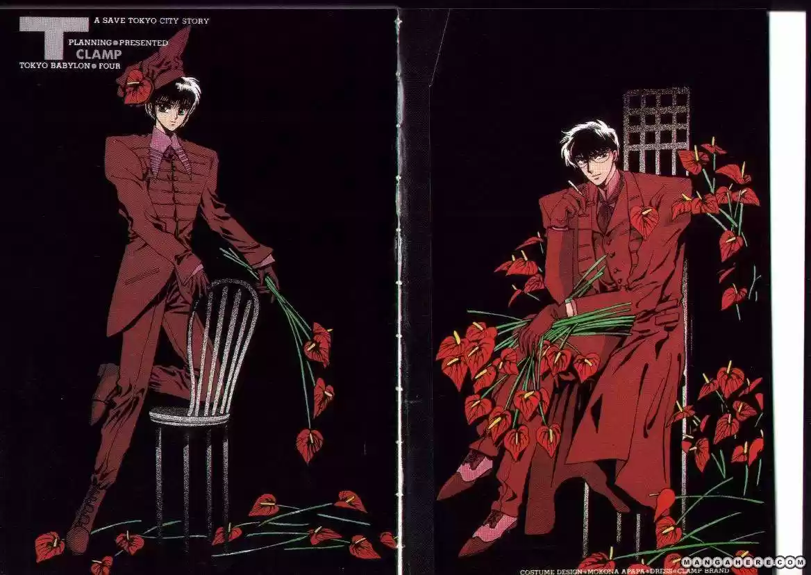 Tokyo Babylon (1990) - Capítulo 8 - Página 4 - LectorTMOo