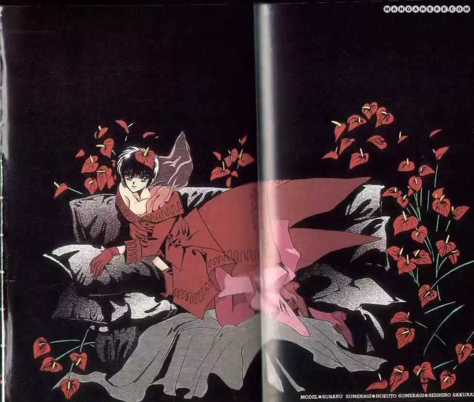 Tokyo Babylon (1990) - Capítulo 8 - Página 5 - LectorTMOo