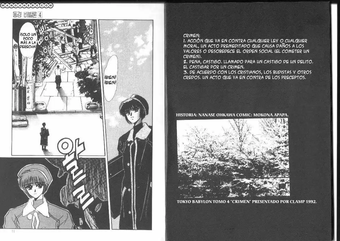 Tokyo Babylon (1990) - Capítulo 8 - Página 7 - LectorTMOo