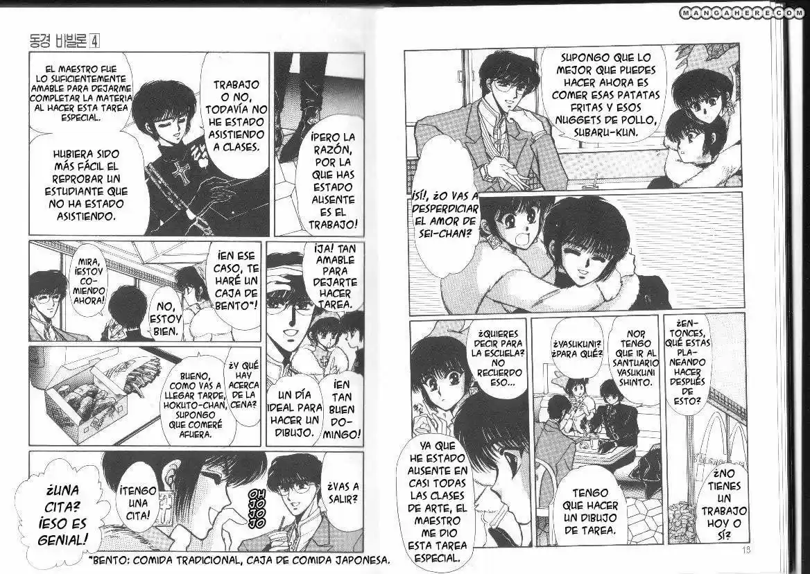 Tokyo Babylon (1990) - Capítulo 8 - Página 11 - LectorTMOo