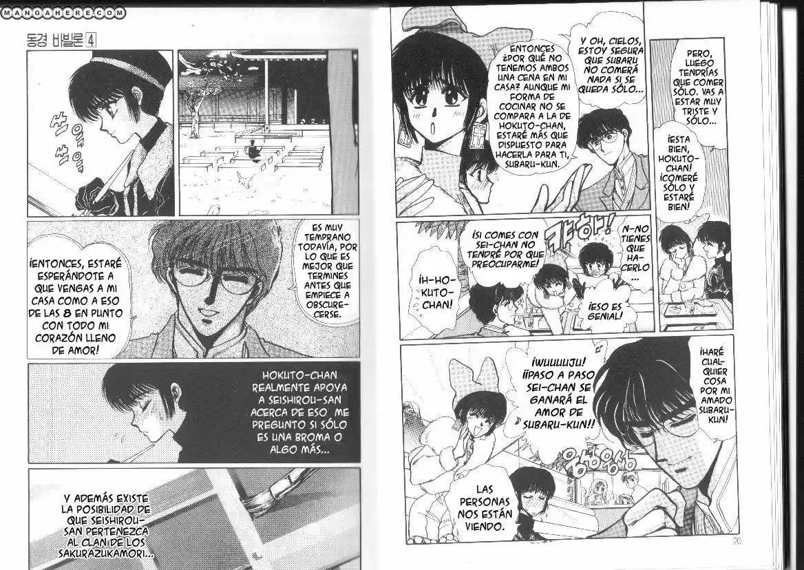 Tokyo Babylon (1990) - Capítulo 8 - Página 12 - LectorTMOo