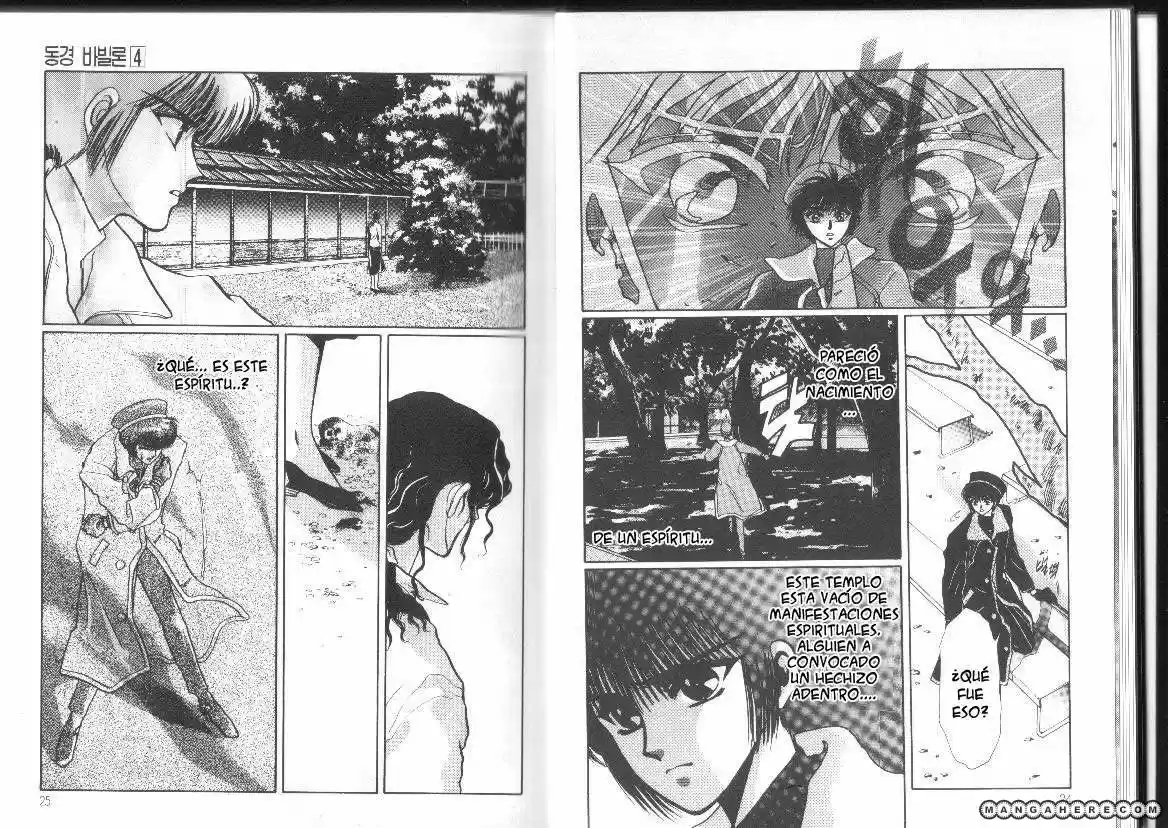 Tokyo Babylon (1990) - Capítulo 8 - Página 14 - LectorTMOo