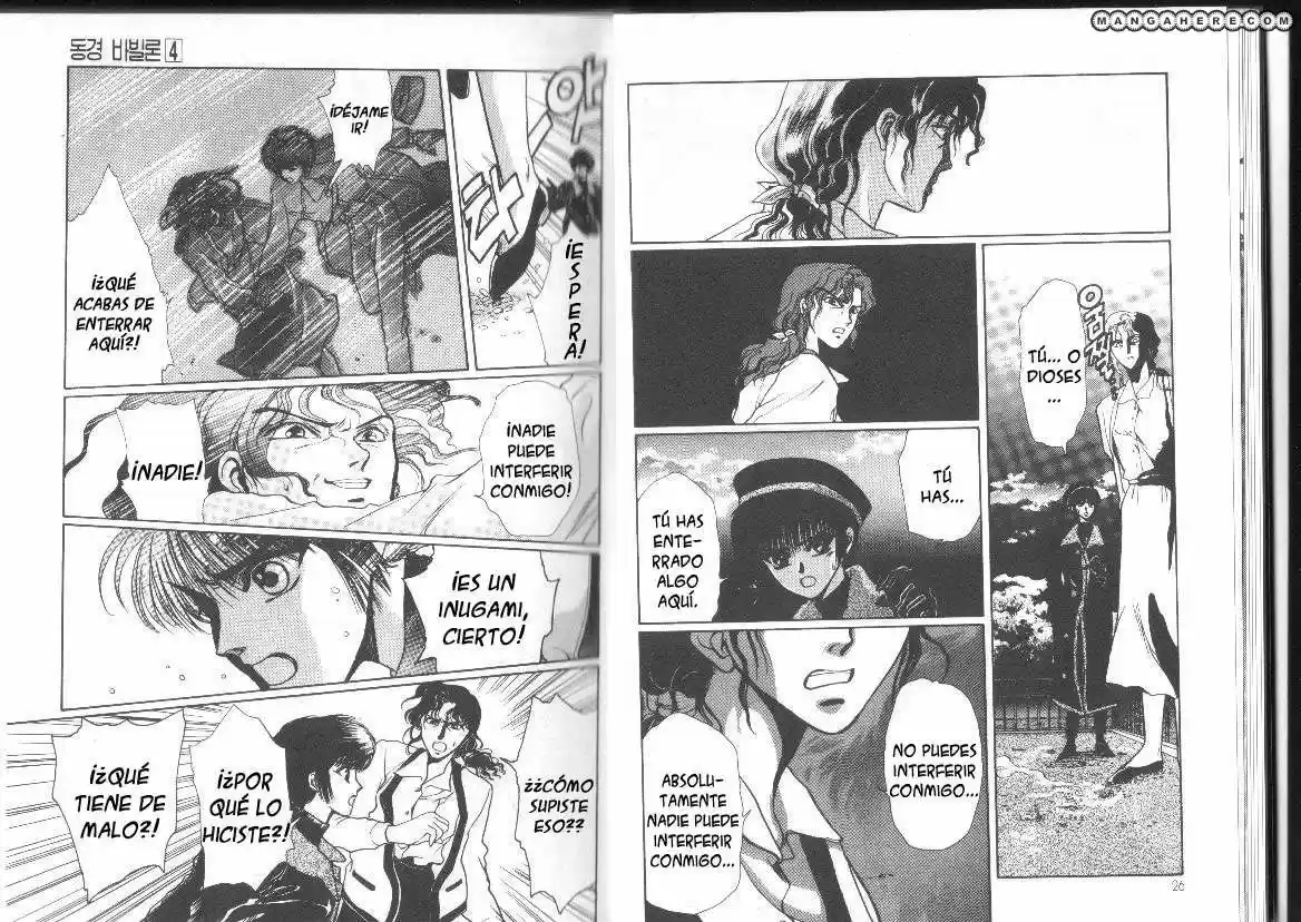 Tokyo Babylon (1990) - Capítulo 8 - Página 15 - LectorTMOo