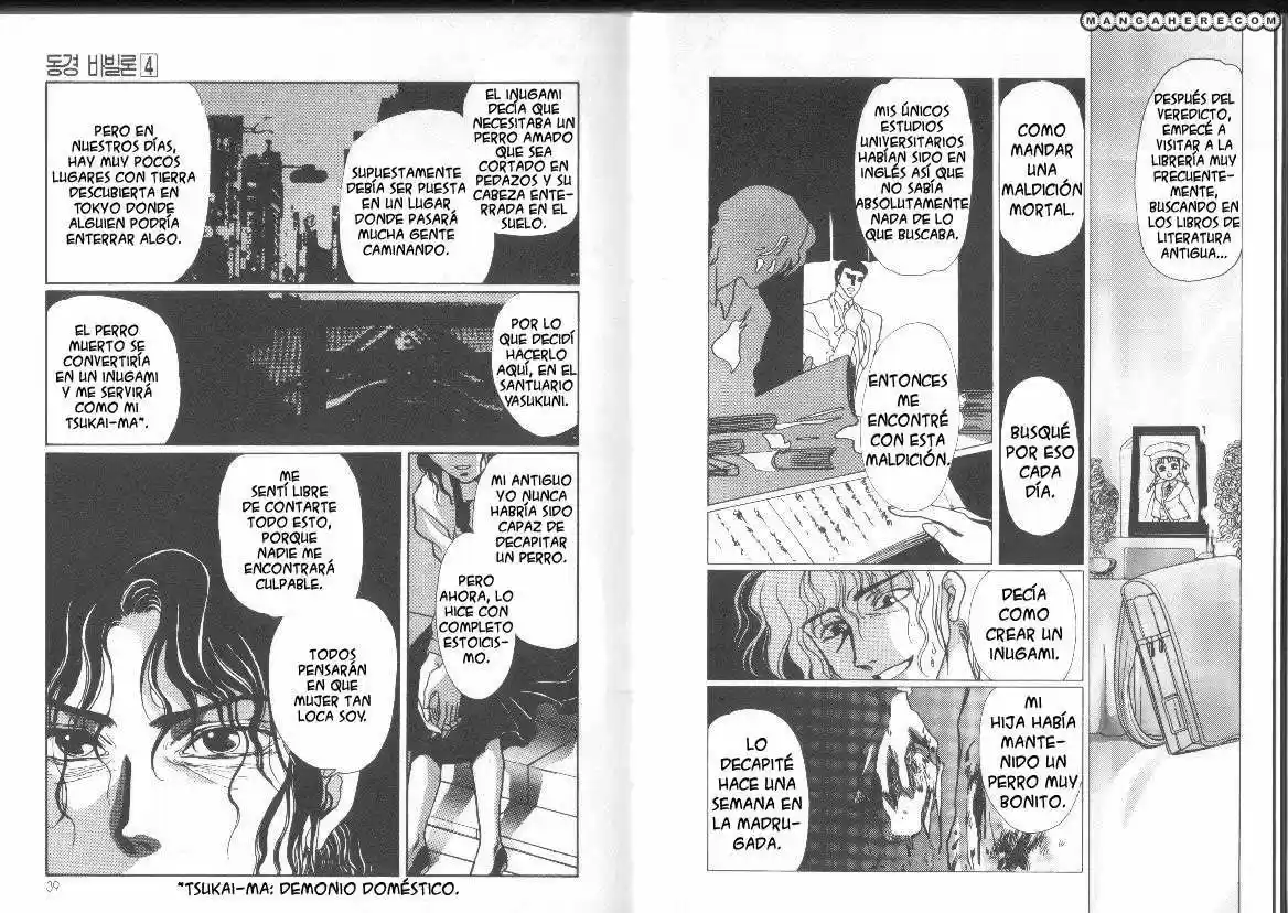 Tokyo Babylon (1990) - Capítulo 8 - Página 21 - LectorTMOo