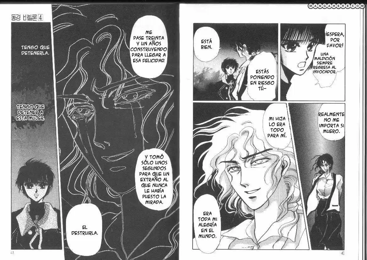 Tokyo Babylon (1990) - Capítulo 8 - Página 22 - LectorTMOo