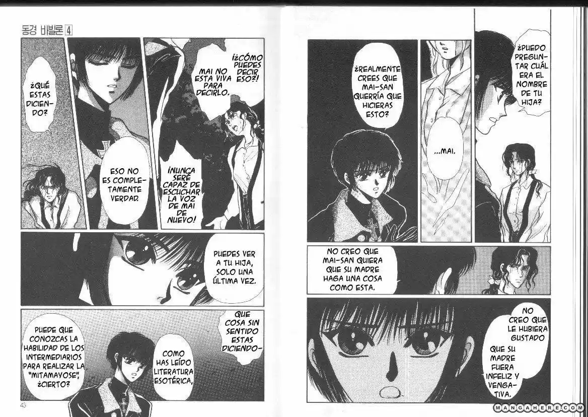 Tokyo Babylon (1990) - Capítulo 8 - Página 23 - LectorTMOo