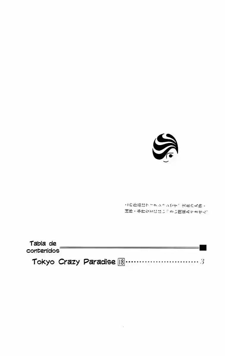 Tokyo Crazy Paradise (2016) - Capítulo 101 - Página 6 - LectorTMOo
