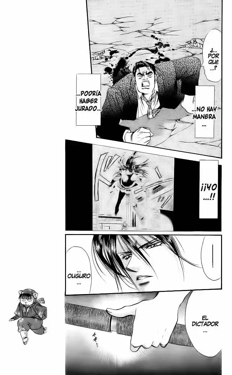 Tokyo Crazy Paradise (2016) - Capítulo 102 - Página 7 - LectorTMOo