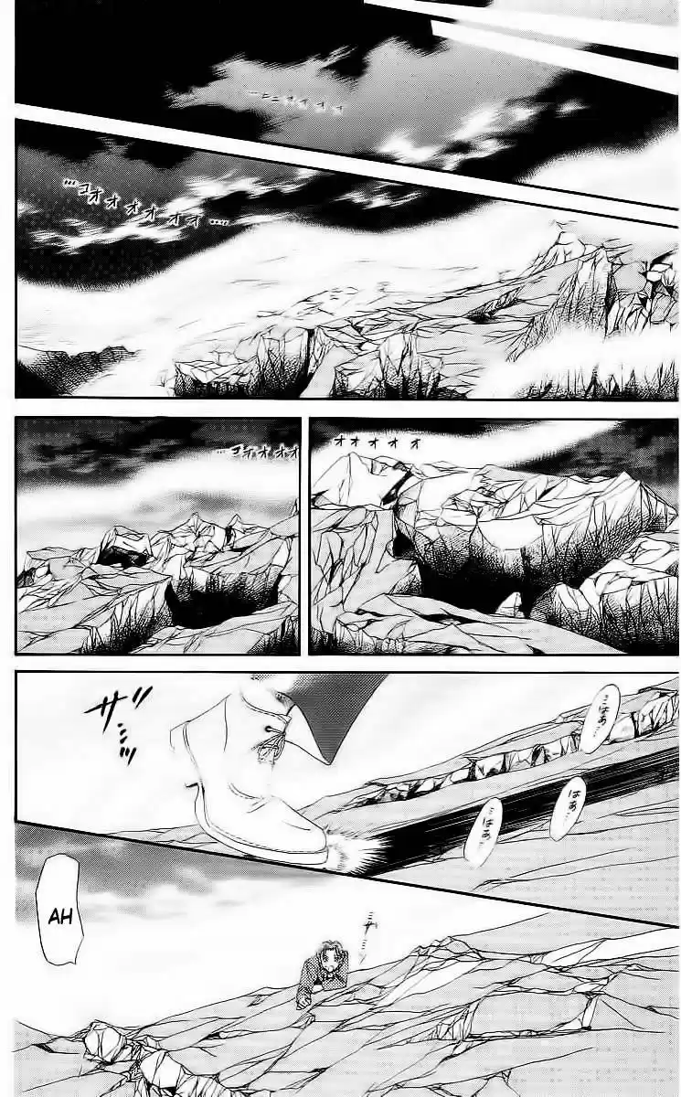 Tokyo Crazy Paradise (2016) - Capítulo 102 - Página 16 - LectorTMOo