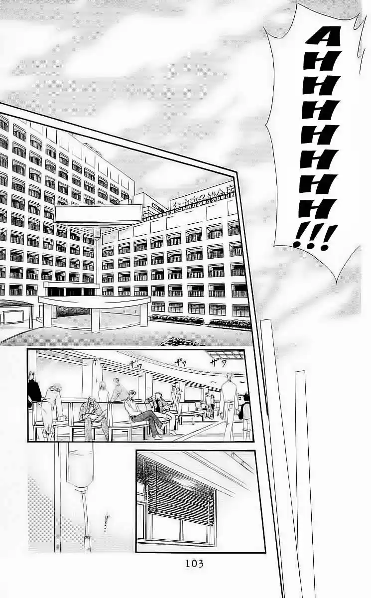 Tokyo Crazy Paradise (2016) - Capítulo 104 - Página 6 - LectorTMOo