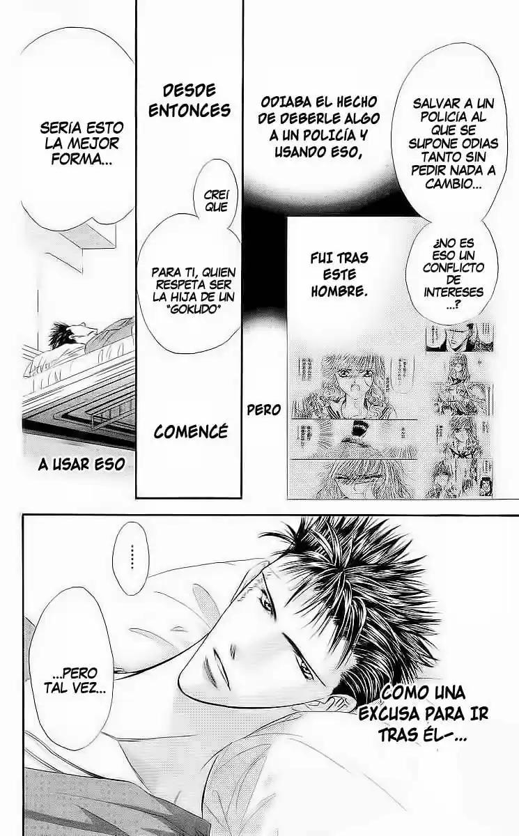 Tokyo Crazy Paradise (2016) - Capítulo 104 - Página 13 - LectorTMOo