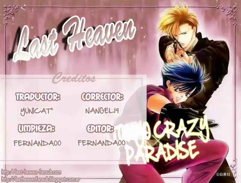 Tokyo Crazy Paradise (2016) - Capítulo 104 - Página 34 - LectorTMOo