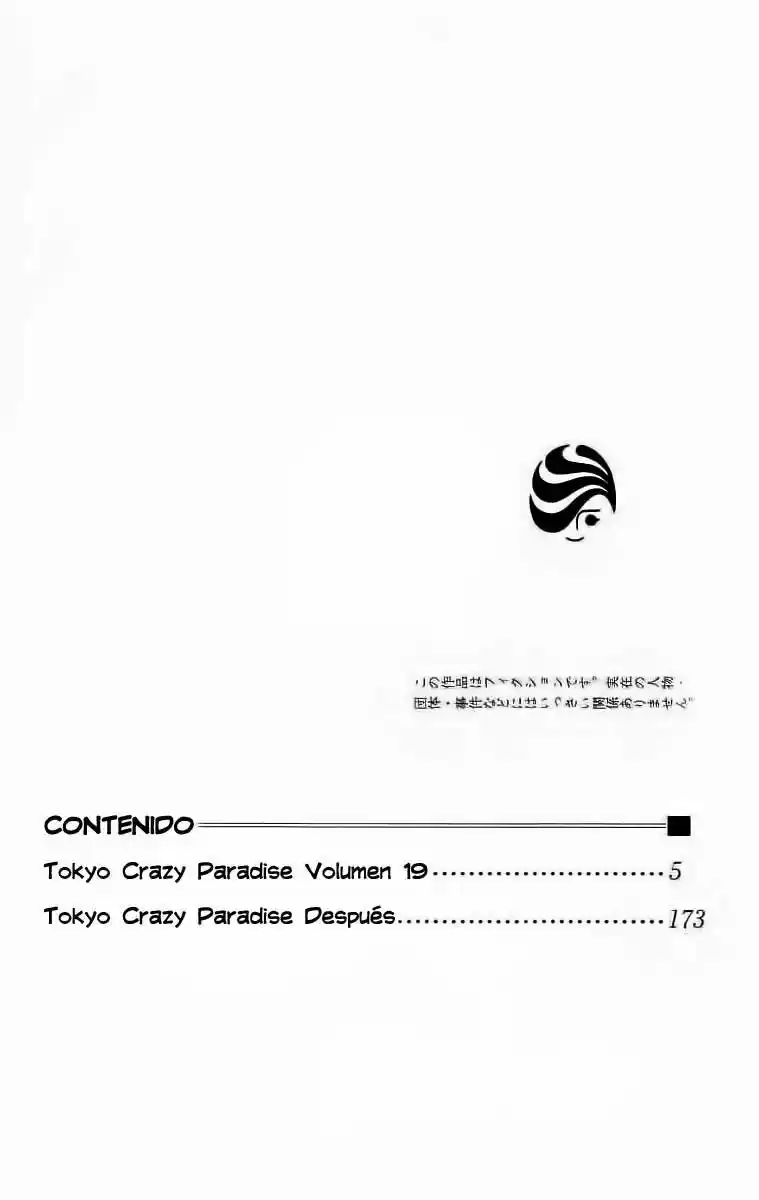 Tokyo Crazy Paradise (2016) - Capítulo 107 - Página 6 - LectorTMOo