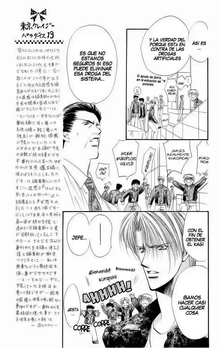 Tokyo Crazy Paradise (2016) - Capítulo 107 - Página 16 - LectorTMOo