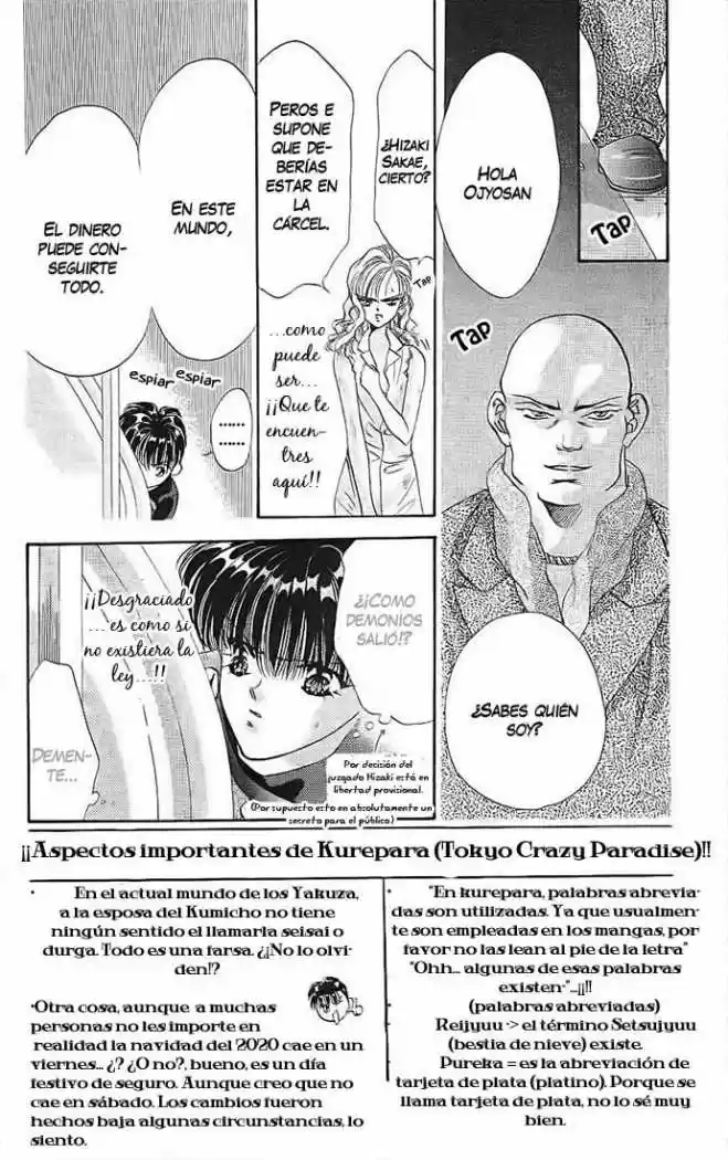 Tokyo Crazy Paradise (2016) - Capítulo 11 - Página 9 - LectorTMOo