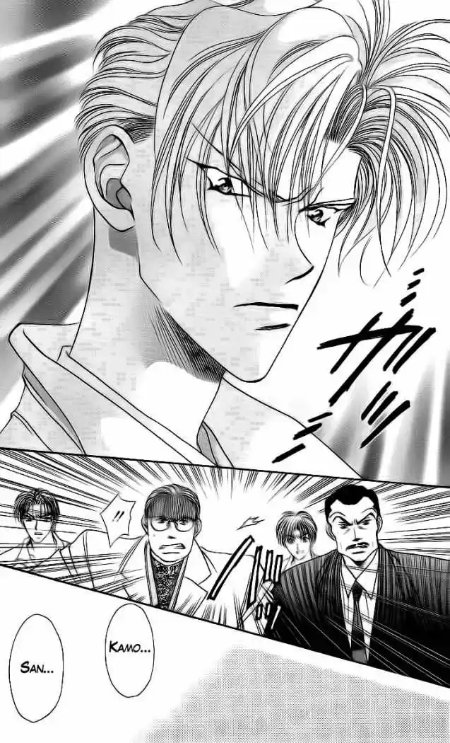 Tokyo Crazy Paradise (2016) - Capítulo 25 - Página 7 - LectorTMOo