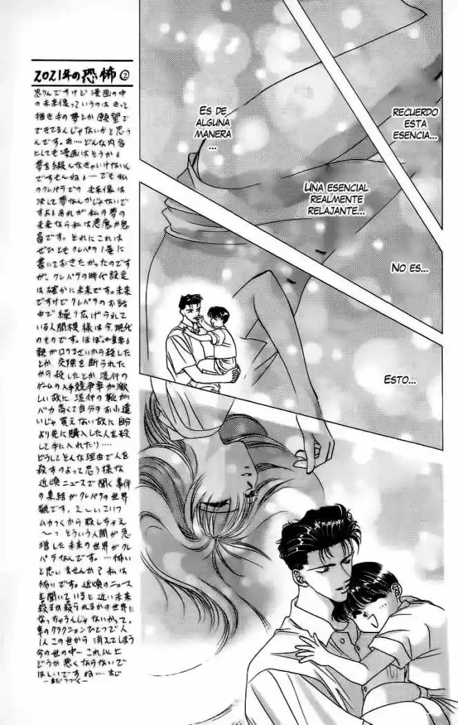 Tokyo Crazy Paradise (2016) - Capítulo 28 - Página 6 - LectorTMOo
