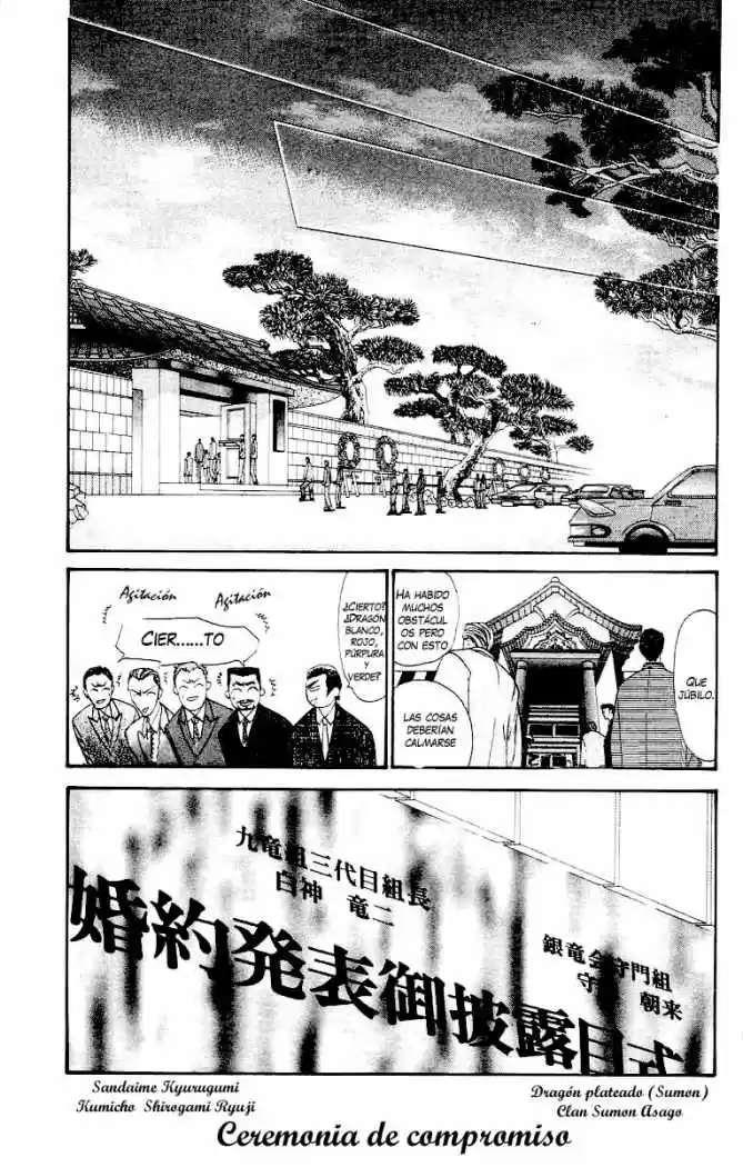 Tokyo Crazy Paradise (2016) - Capítulo 53 - Página 27 - LectorTMOo
