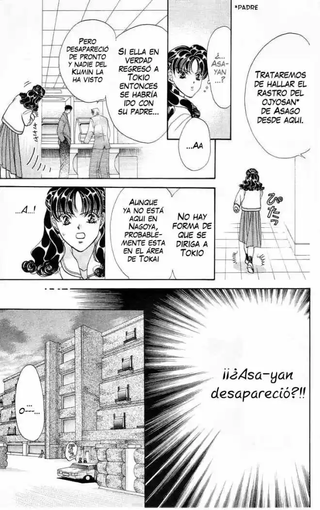 Tokyo Crazy Paradise (2016) - Capítulo 61 - Página 18 - LectorTMOo