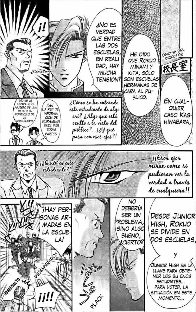 Tokyo Crazy Paradise (2016) - Capítulo 7 - Página 12 - LectorTMOo