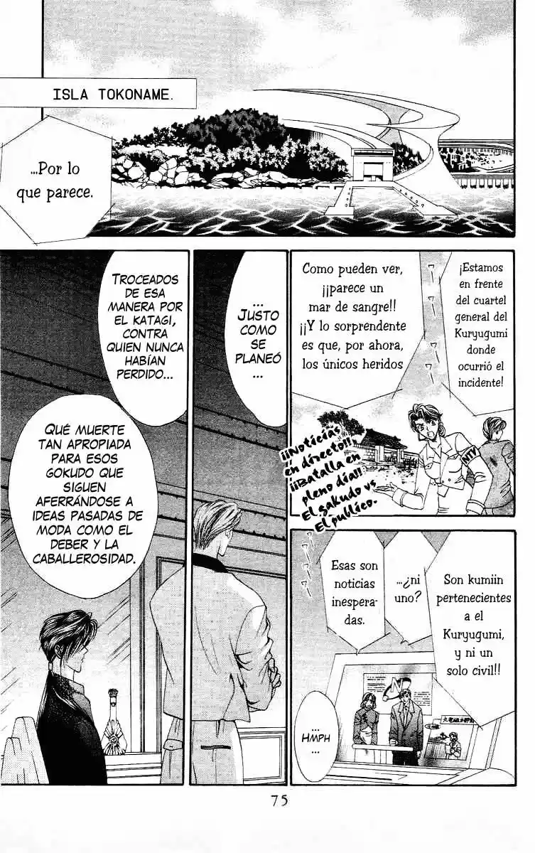 Tokyo Crazy Paradise (2016) - Capítulo 73 - Página 12 - LectorTMOo