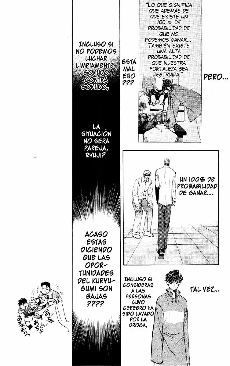 Tokyo Crazy Paradise (2016) - Capítulo 74 - Página 6 - LectorTMOo