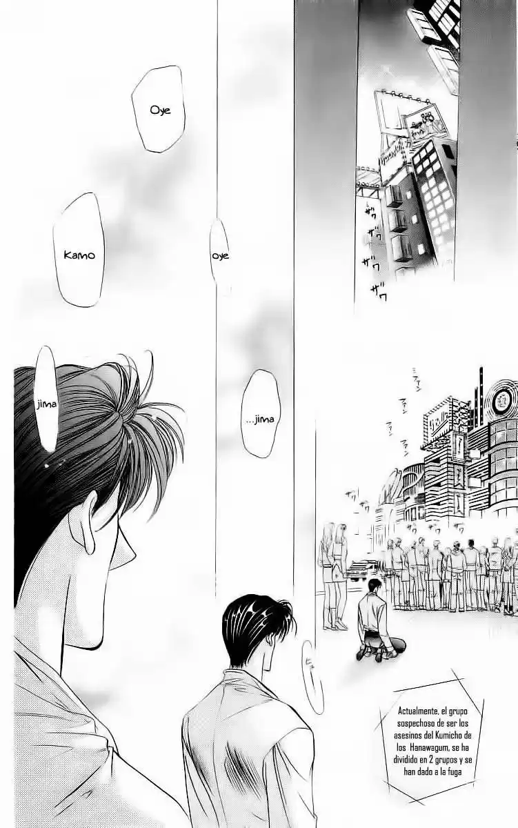 Tokyo Crazy Paradise (2016) - Capítulo 93 - Página 18 - LectorTMOo