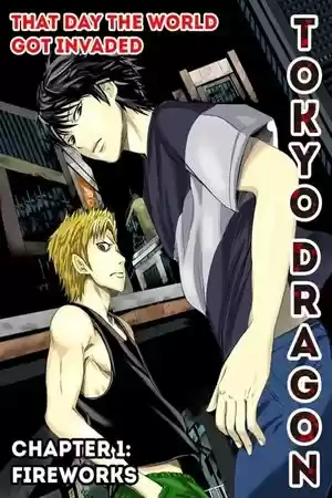 Tokyo Dragon - Capítulo 1 - Página 7 - LectorTMOo