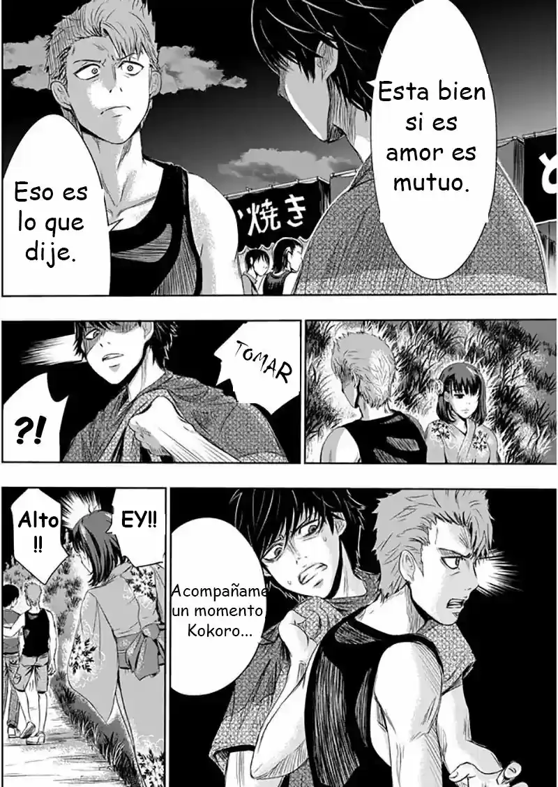 Tokyo Dragon - Capítulo 1 - Página 25 - LectorTMOo