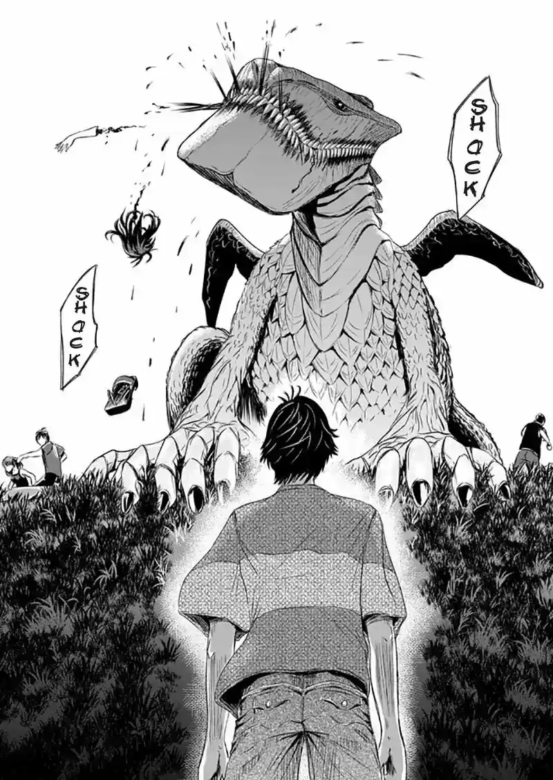 Tokyo Dragon - Capítulo 1 - Página 33 - LectorTMOo