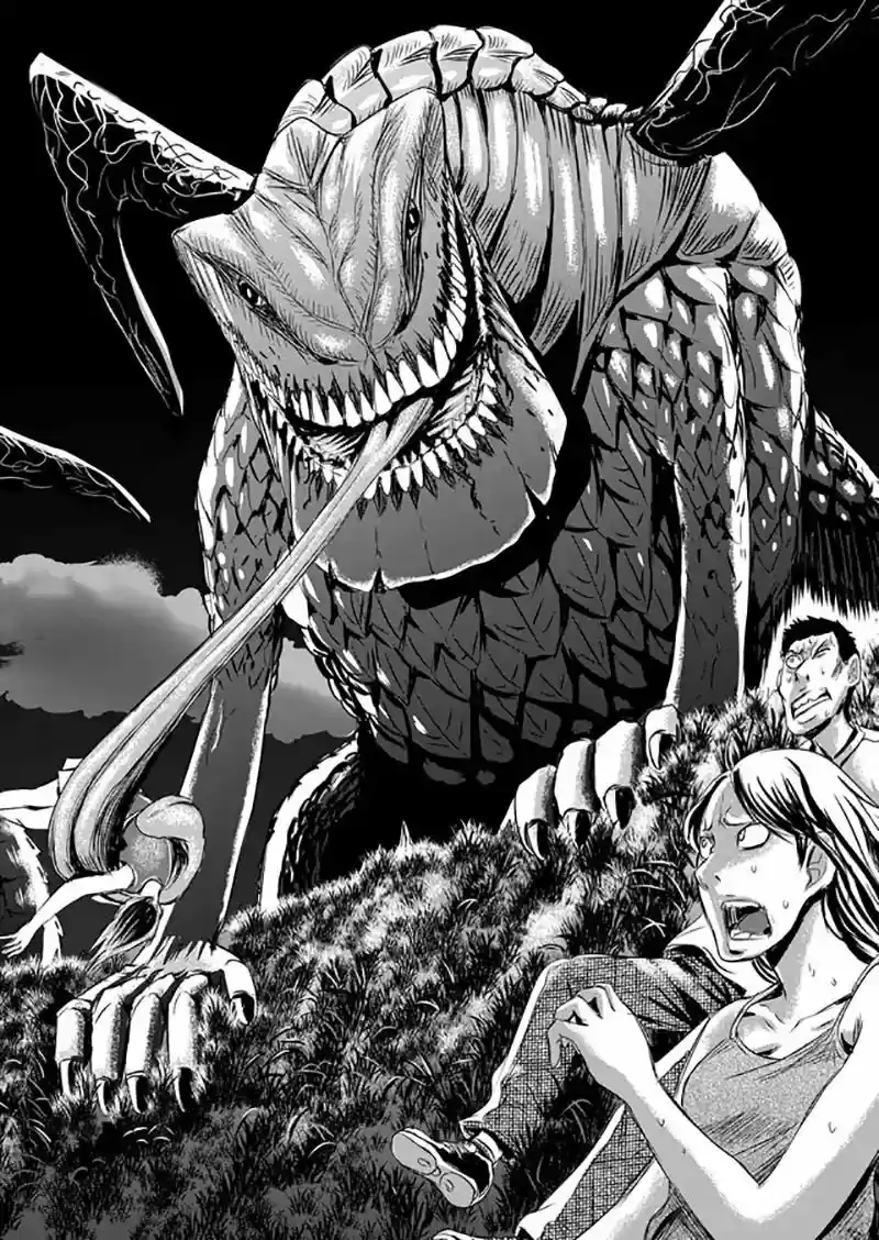 Tokyo Dragon - Capítulo 1 - Página 35 - LectorTMOo