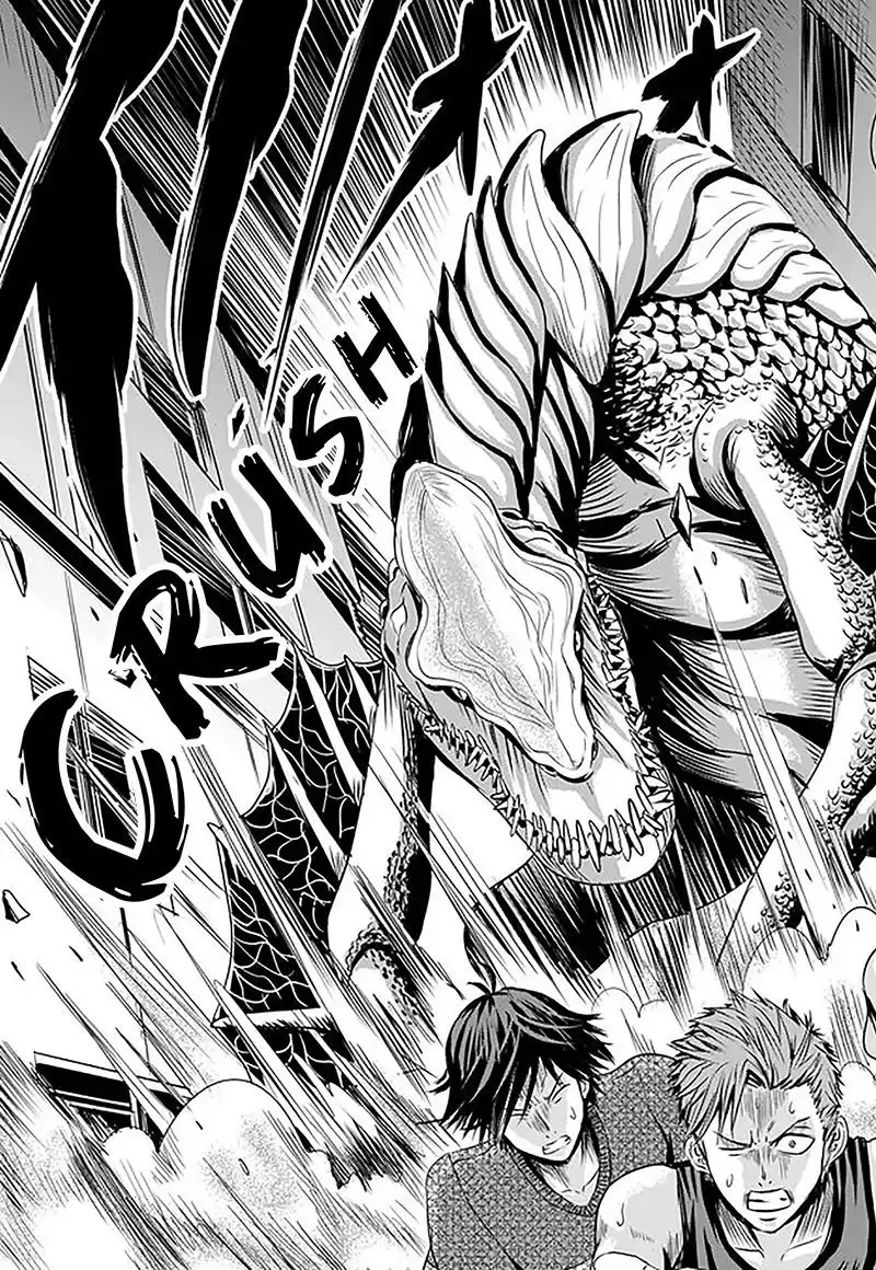 Tokyo Dragon - Capítulo 4 - Página 5 - LectorTMOo
