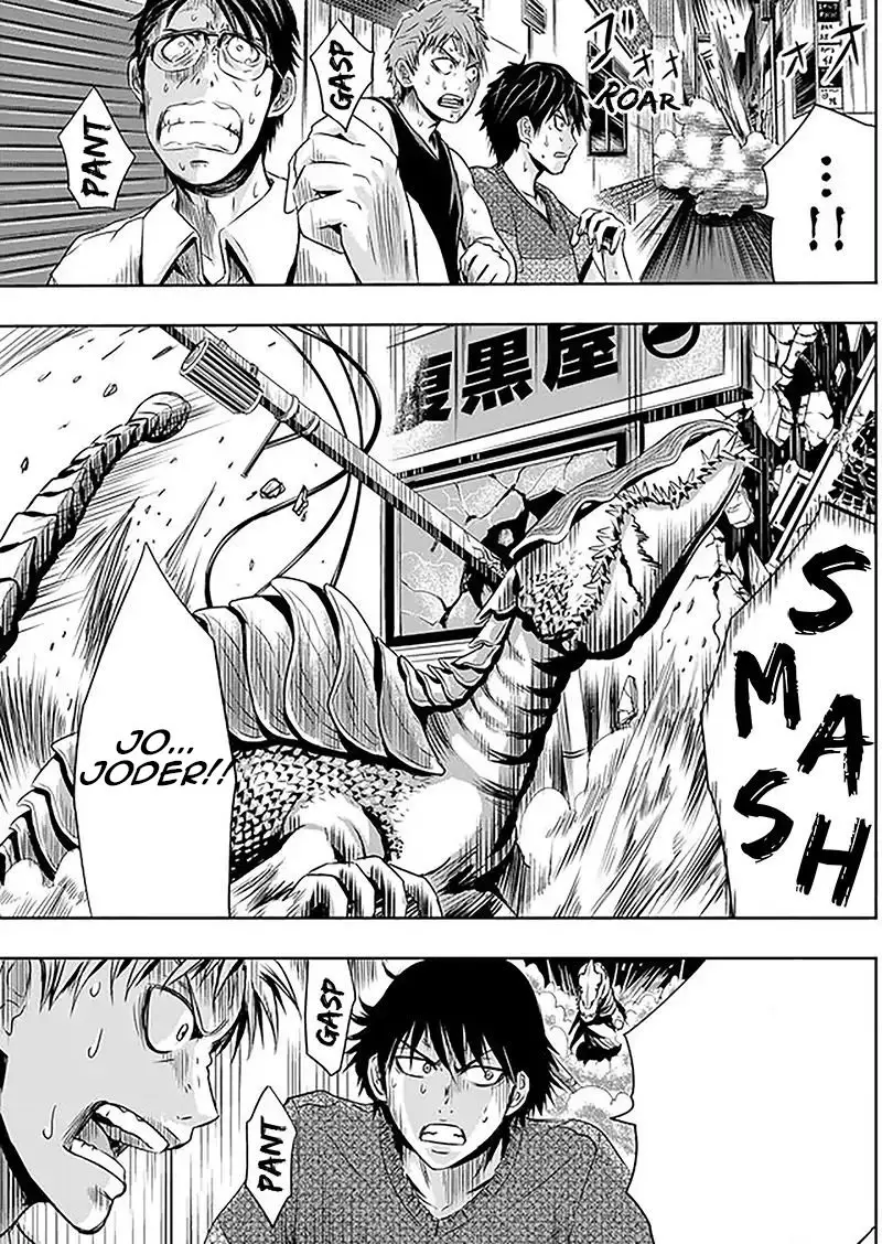 Tokyo Dragon - Capítulo 4 - Página 12 - LectorTMOo